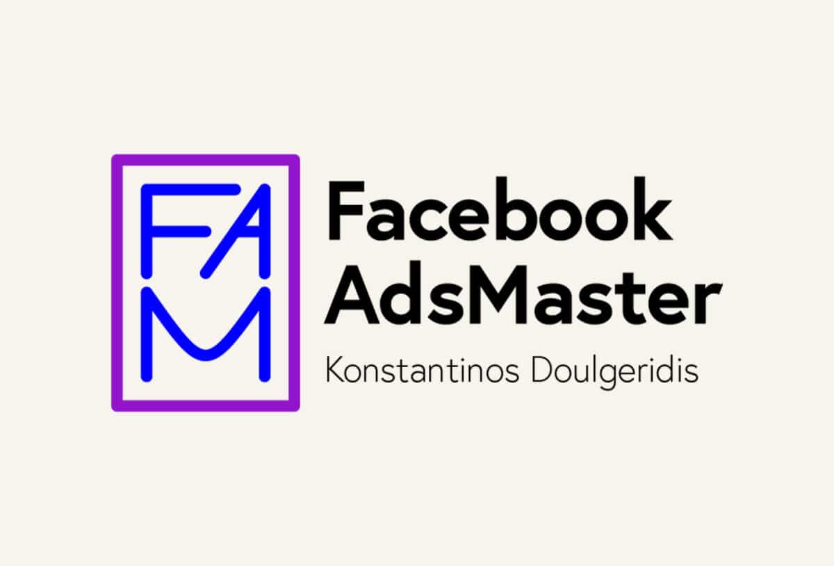 Konstantinos Doulgeridis Course